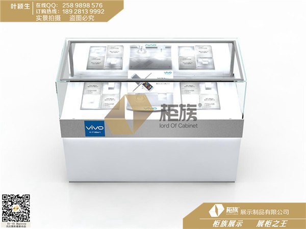 步步高经典型手机柜直销