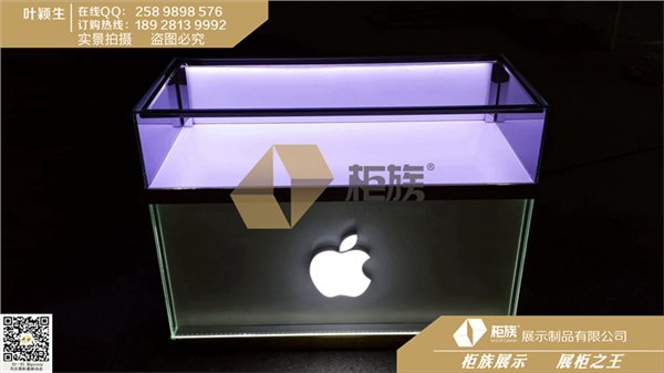 手机展示柜苹果专场，苹果LOGO发光体手机柜