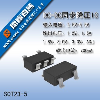 XZ61C182MRCMOS低电压检测IC