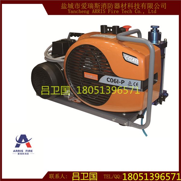 ECOWELLCO6I-P系列呼吸空气压缩机