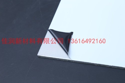 山东PE保护膜，PVC保护膜专业厂家生产质量保证