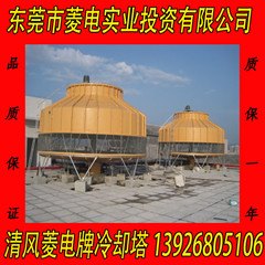 供应圆形逆流式100T冷却水塔