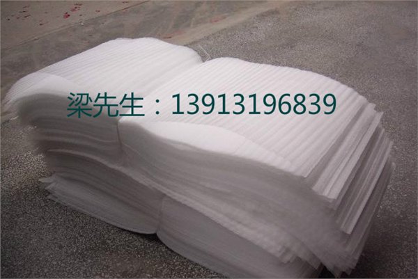 供应苏州珍珠棉异型材加工