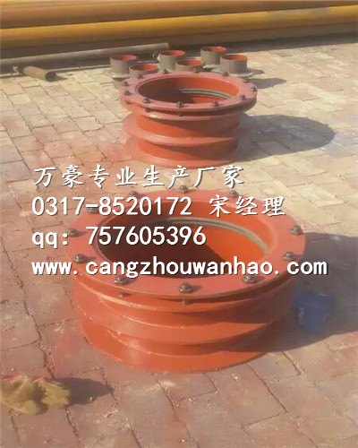 法兰套管，柔性法兰套管专业生产厂家