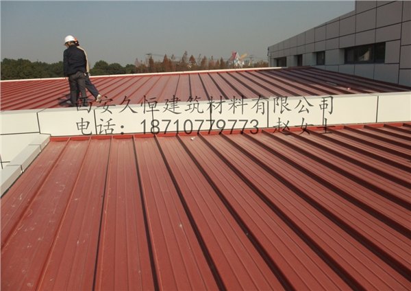 供应生产批发陕西西安铝镁锰直立锁边屋面板YX65-430