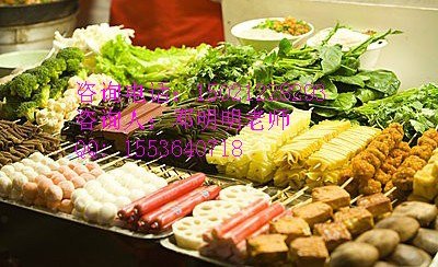 麻辣烫批发,麻辣烫价格,武汉顶正