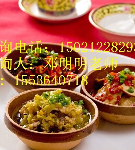 浏阳蒸菜供应商武汉顶正浏阳蒸菜报价