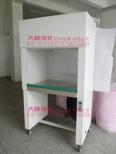 净化不锈钢工作台超净室空气净化工作台苏净净化工作台无菌