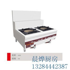 低汤灶生产厂家