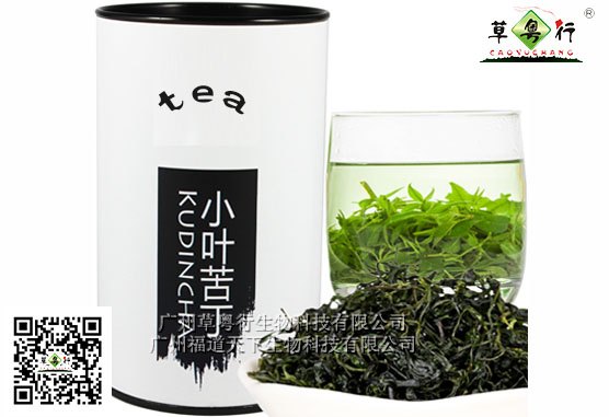 代用茶加工厂专业提供去火代用茶加工服务
