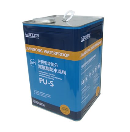 SPU湿固化单组份聚氨酯防水涂料