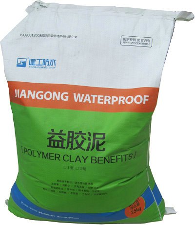 建工牌高分子防水益胶泥
