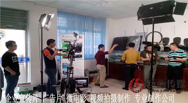 东莞塑胶模具宣传片拍摄|东莞大朗塑胶模具宣传片拍摄