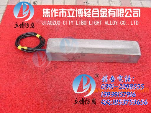 供应镁牺牲阳极全国各地