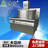 方宁自动搅伴熬糖机电磁自动熬糖炉糖果机械,自动电磁熬糖锅