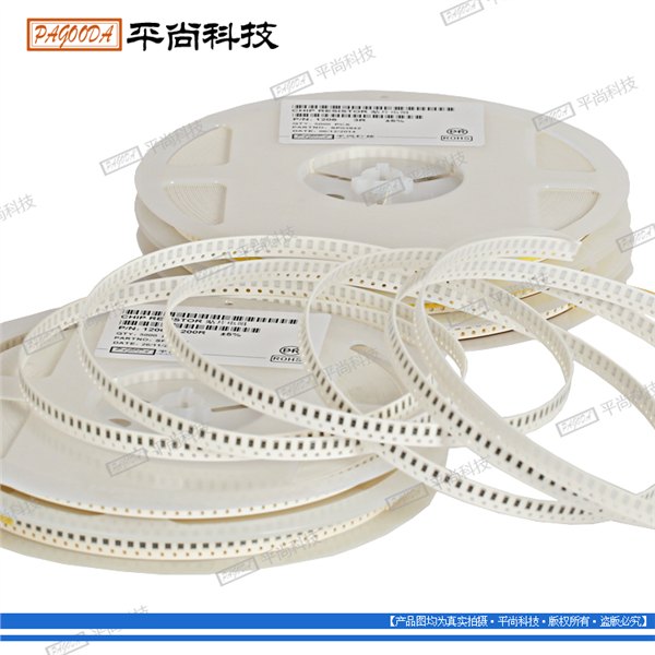 代理贴片超高阻值电阻0805高品质优势
