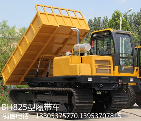 大吨位工程履带车