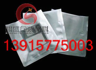 吉林PET/AL/PE复合袋