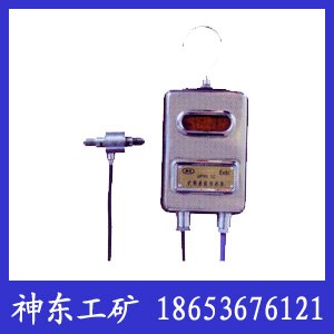 GPY0.1C差压传感器，安全型GPY0.1C差压传感器