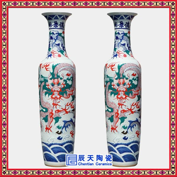 景德镇陶瓷落地大花瓶寺庙装修陶瓷大花瓶花瓶生产厂家