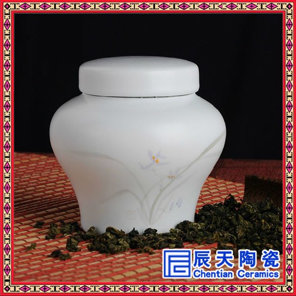 供应茶楼陶瓷茶叶罐订制密封陶瓷茶叶罐订制亚光陶瓷茶叶罐