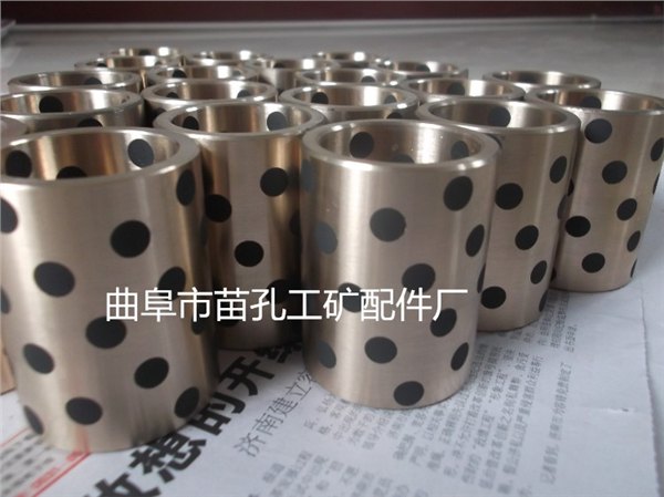 厂家直销扒渣机用石墨铜套，轴套