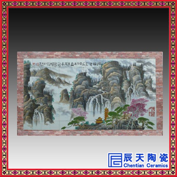 名人手绘陶瓷瓷板画大型背景墙瓷板画订制开店陶瓷瓷板画批发