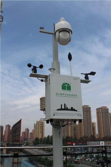 ZS4T扬尘监测系统