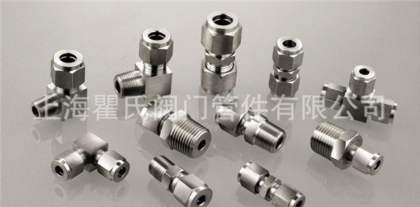 供应卡套接头,卡套管接头,卡套式管接头