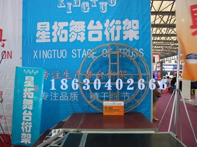 异型桁架价格锡林郭勒异型桁架批发价格