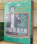 通辽教育学校哪家最专业内蒙古教育辅导班