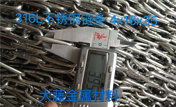 厦门厂家316不锈钢链条