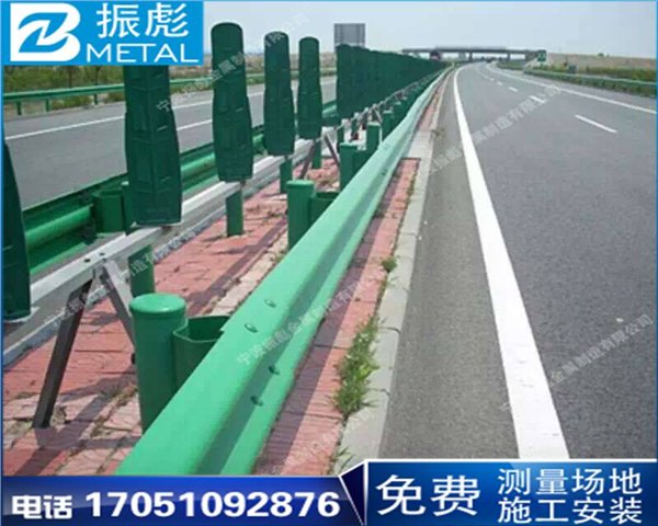 浙江振彪波形护栏专业生产|喷塑两波护栏有售