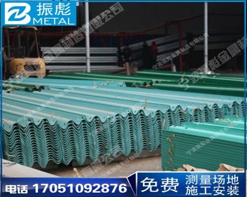 江浙沪振彪波形护栏专业生产|喷塑两波护栏有售