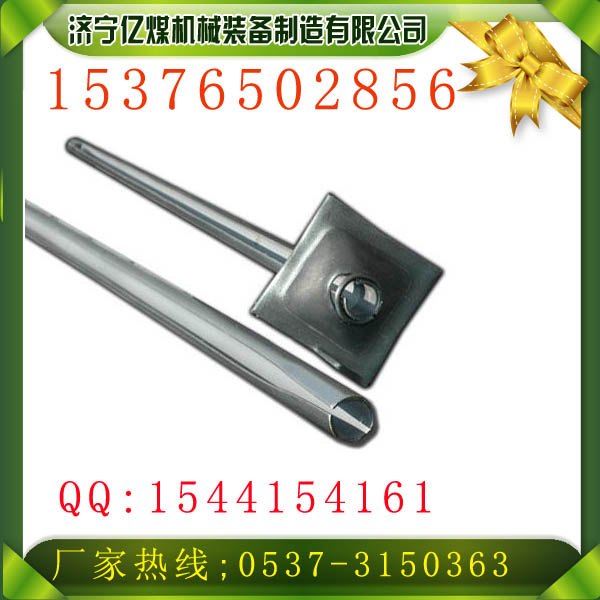 40管缝式锚杆厂家