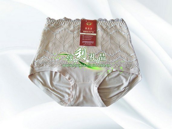 磁疗保健内裤能出厂的都是精品