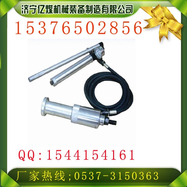 矿用锚杆拉力计厂家
