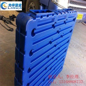 博兴专业塑料托盘生产厂家，防潮塑料盖板厂家