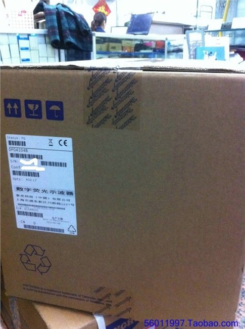 回收MSO4102B泰克二手示波器泰克示波器专业回收