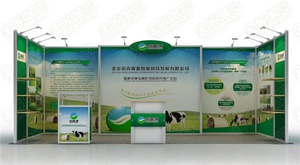 供应上海组合式便携展位