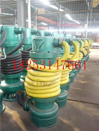 伊吾防爆潜水泵污水泵指定长远合作商