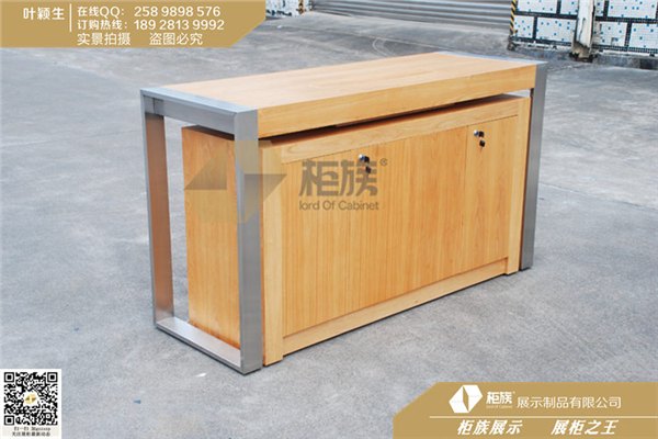 广东苹果手机店木质靠墙边柜