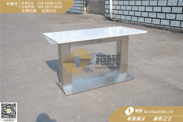 华为通讯城不锈钢手机体验桌批发