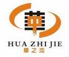 多功能碳氢清洗剂