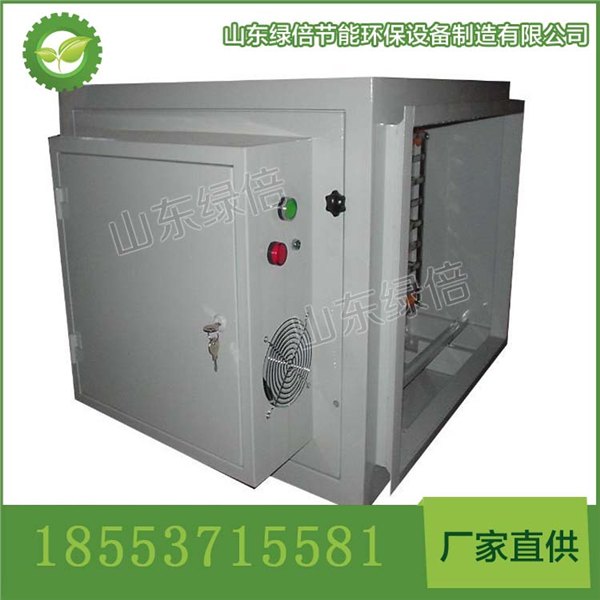 全国餐饮行业油烟净化器厂家直销
