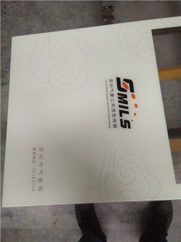 江苏防雾玻璃直销江苏防雾玻璃直销固定电话吴用供
