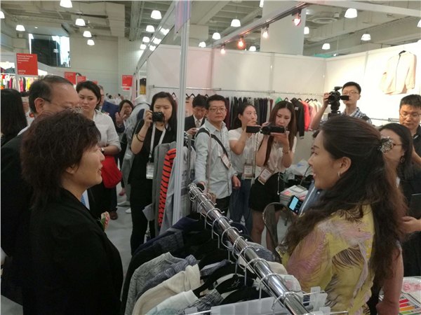 2017年美国拉斯维加斯国际服装、服饰、面料展