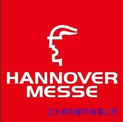 2017年德国汉诺威工业博览会HannoverMesse