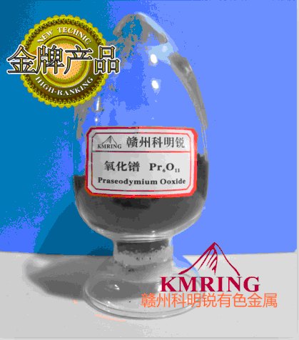 供应高纯氧化镨，镨钕金属，赣州科明锐厂家供货
