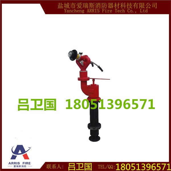 厂家供应自泄防冻型全装式消防水炮3c认证